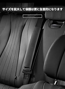 Amazon | スバル STI シートベルトショルダー シートベルト